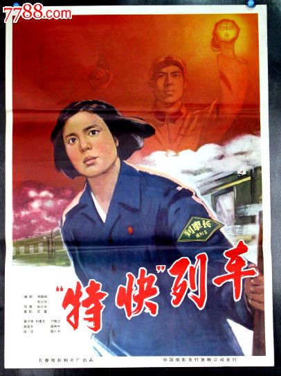 哪里能买到日本畿央大学文凭毕业证